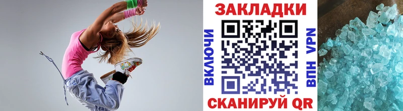 Виды наркоты Болотное ГАШ Канабис Кокаин Alpha-PVP Меф мяу мяу