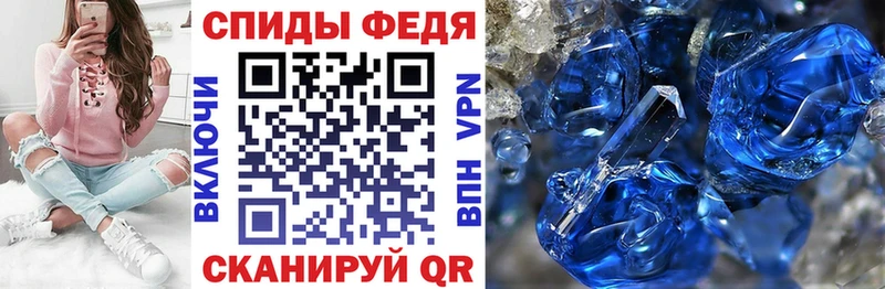 Amphetamine Premium  блэк спрут как войти  Болотное 
