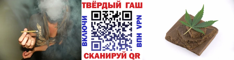 ГАШИШ Ice-O-Lator  магазин продажи наркотиков  shop какой сайт  Болотное 