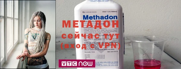 мефедрон Алексеевка