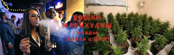соль курить ск Абдулино