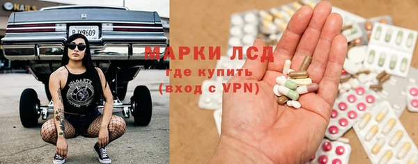 соль курить ск Абдулино