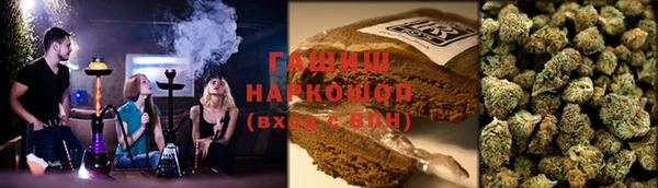 прущая мука Абаза