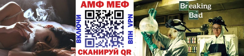 Метамфетамин Декстрометамфетамин 99.9% Болотное