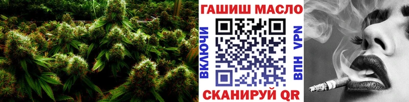 хочу наркоту  Болотное  ТГК Wax 